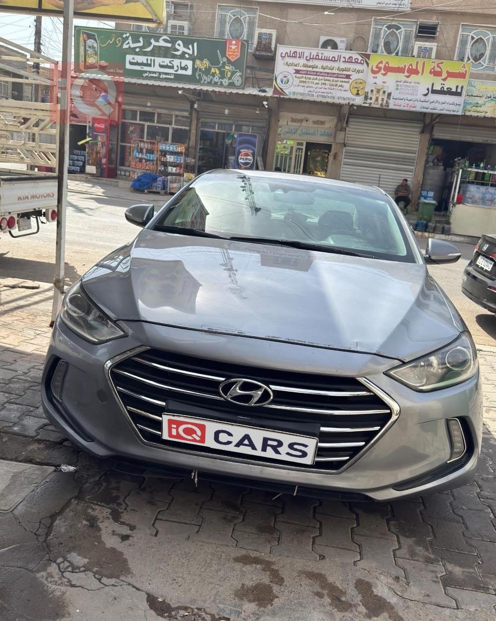 هيونداي النترا